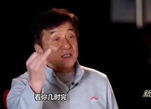 吃瓜在线播放成龙,吃瓜在线播放，重温经典瞬间