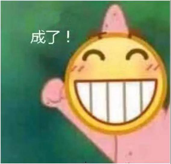 快乐吃瓜联盟,揭秘娱乐圈幕后故事，带你畅游娱乐盛宴