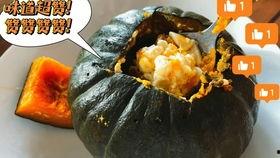 孝义最新吃瓜事件,揭秘背后真相与争议