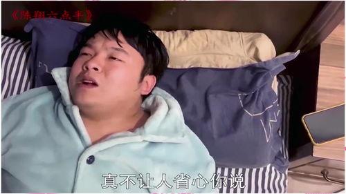 吃瓜找小明,小明背后的故事