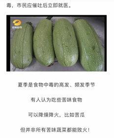 吃瓜得瓜种子可以种吗,种子也能种出美味果实