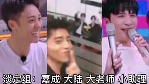 吃瓜小助理肖战王一博,吃瓜小助理视角下的双星闪耀