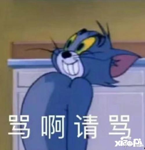 睡不着吃瓜,揭秘娱乐圈那些不为人知的秘密