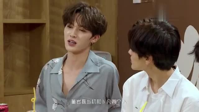 朱正廷在线吃瓜,揭秘娱乐圈幕后趣事