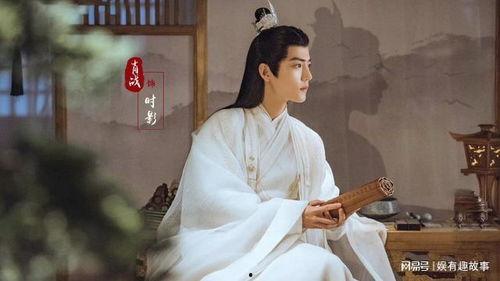 玉骨遥吃瓜,揭秘剧中人物背后的瓜料，吃瓜群众纷纷热议