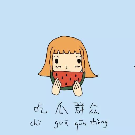 吃群众瓜怎么拍,揭秘短视频拍摄技巧