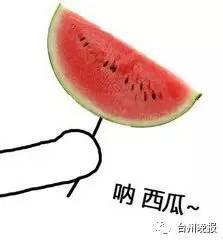 日常吃瓜的图片,揭秘娱乐圈幕后故事