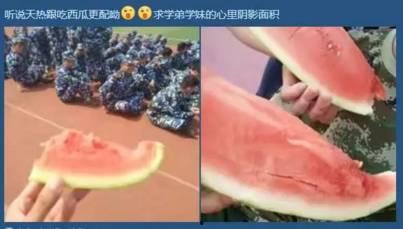 吃军涛的瓜,娱乐圈背后的瓜田秘闻