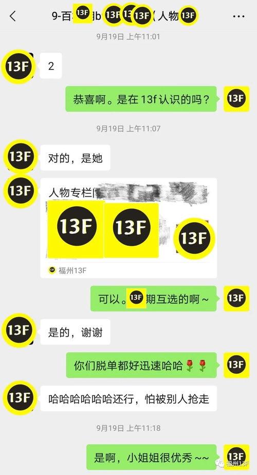 52吃瓜投稿,揭秘娱乐圈幕后故事，带你领略明星真实生活